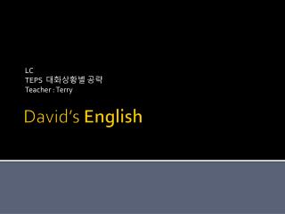 David’s English