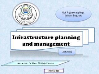 Infrastructure planning and management