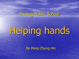 Fanling Public School