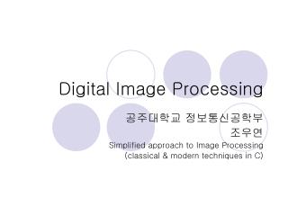 Digital Image Processing