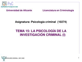 Asignatura: Psicología criminal (10274) ‏