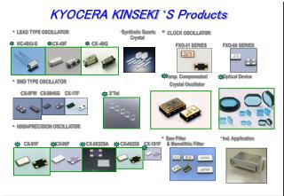 KYOCERA KINSEKI ‘ S Products