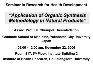 Seminar in Researc h for Health Development