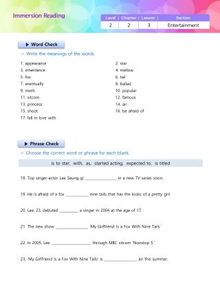 Immersion Reading Course Worksheet