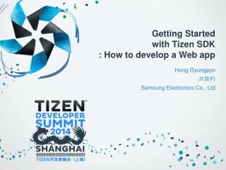Getting Started with Tizen SDK : How to develop a Web app