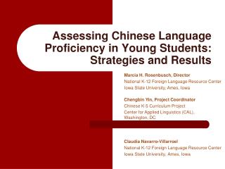 Assessing Chinese Language Proficiency in Young Students: Strategies and Results