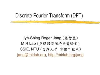 Discrete Fourier Transform (DFT)