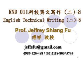 END 011 科技英文寫作 ( 二 )-8 English Technical Writing ( 二 )-8