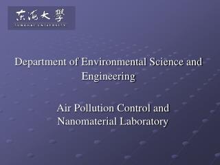 Department of Environmental Science and Engineering