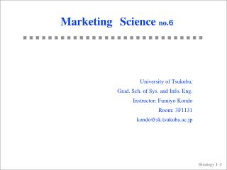 Marketing Science no. ６