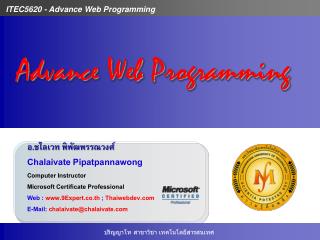 Advance Web Programming
