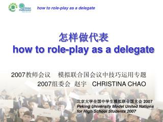 how to role-play as a delegate