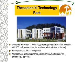 Thessaloniki Technology Park