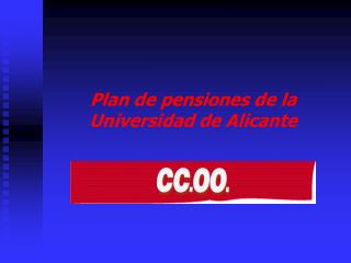 Plan de pensiones de la Universidad de Alicante