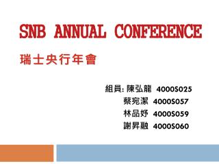 SNB Annual Conference
