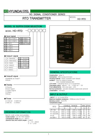 HD SIGNAL CONDITIONER SERIES