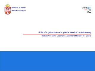 Role of a government in public service broadcasting