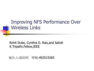 Improving NFS Performance Over Wireless Links