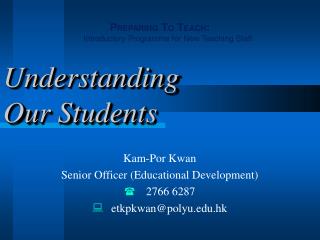 Understanding Our Students