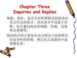 Chapter Three Inquiries and Replies