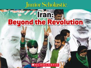 What events led to Iran becoming an Islamic republic?