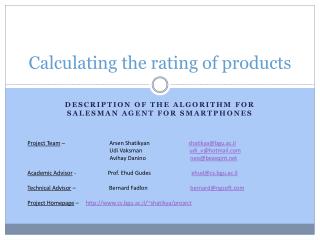 Calculating the rating of products