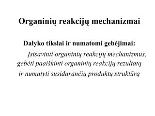 Būtina lankyti ne mažiau 2/3 paskaitų ir ¾ pratybų, kad būtų leista laikyti egzaminą