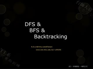 DFS &amp; BFS &amp; 		Backtracking