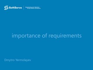 importance of requirements