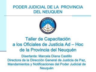 PODER JUDICIAL DE LA PROVINCIA DEL NEUQUEN