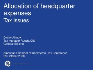 Allocation of headquarter expenses