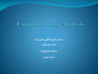 Computer Image Analysis