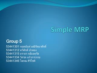 Simple MRP