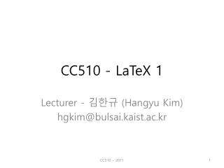 CC510 - LaTeX 1