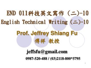 END 011 科技英文寫作 ( 二 )-10 English Technical Writing ( 二 )-10