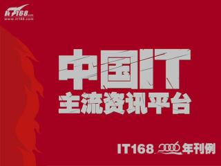 执行日期： 2006 年 1 月 1 日 --12 月 31 日