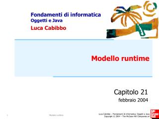 Modello runtime