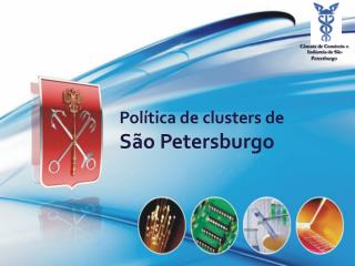 Câmara de Comércio e Indústria de São Petersburgo