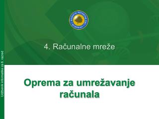 Oprema za umrežavanje računala