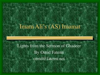 Imam Ali’s (AS) Imamat