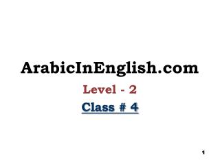 ArabicInEnglish