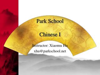 Park School Chinese I