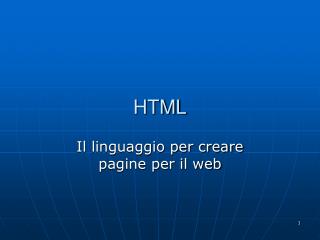 HTML