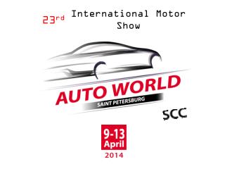 International Motor Show