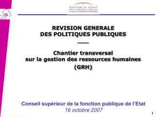 Conseil supérieur de la fonction publique de l’Etat 16 octobre 2007