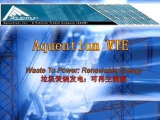 Aquentium WTE