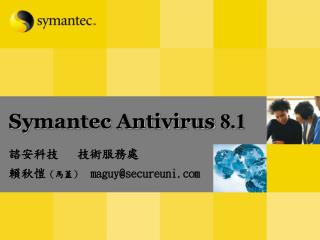 Symantec Antivirus 8.1