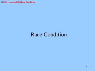 Race Condition