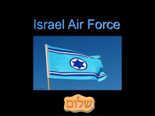 Israel Air Force