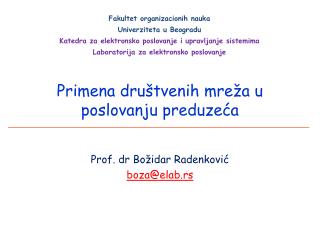 Primena dru štven ih mrež a u poslovanju preduzeća